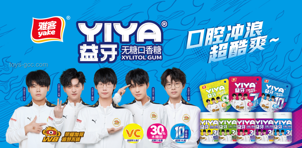 AI電競(jìng)新紀(jì)元：AL戰(zhàn)隊(duì)崛起，電競(jìng)行業(yè)深度洞察