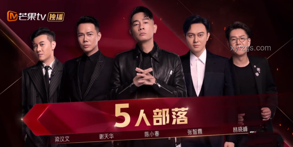 喜劇開(kāi)場(chǎng)！掌握Bin哥金句技巧，賽后活躍氣氛實(shí)用指南
