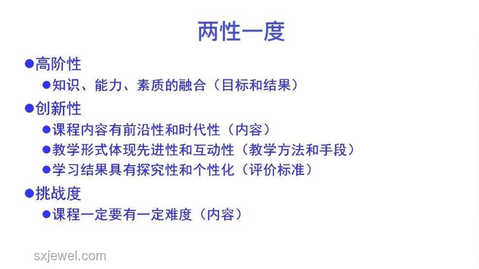 喜劇效應(yīng)下的團隊管理：應(yīng)對Bin哥金句的策略