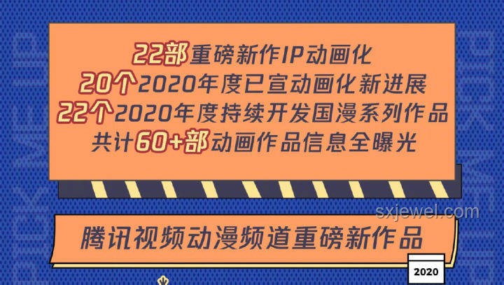 如何評(píng)價(jià)《靈籠》劇情質(zhì)量下滑現(xiàn)象