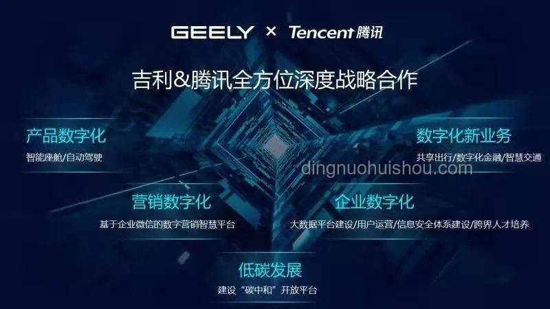 靈籠劇情“水化”背后的創(chuàng)新審視：重構(gòu)敘事與跨界啟迪