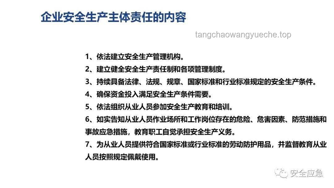 如何評(píng)價(jià)《靈籠》劇情發(fā)展趨向平淡的案例研究