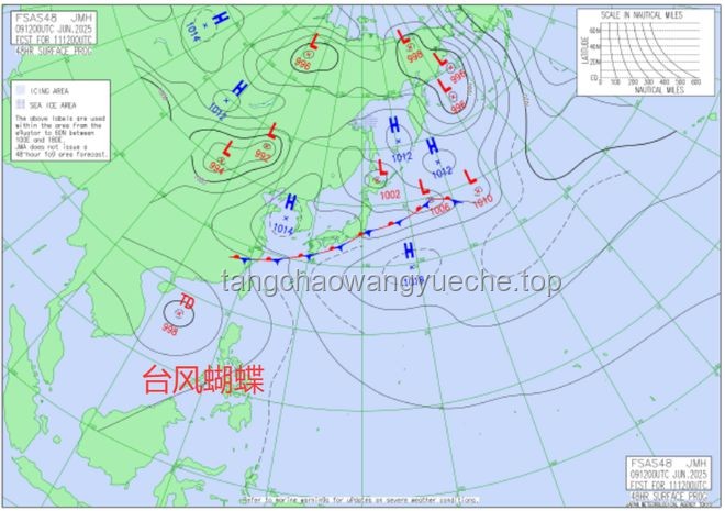 臺(tái)風(fēng)蝴蝶與歷年海南登陸臺(tái)風(fēng)對(duì)比分析