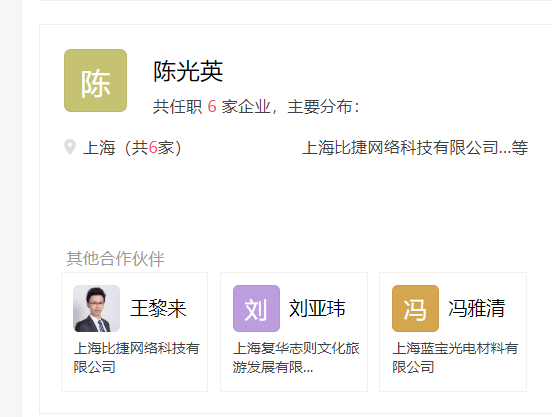 當(dāng)現(xiàn)充朋友看Mygo的反應(yīng)案例研究