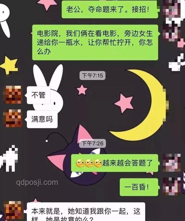 當(dāng)現(xiàn)充朋友觀看Mygo的反應(yīng)案例研究