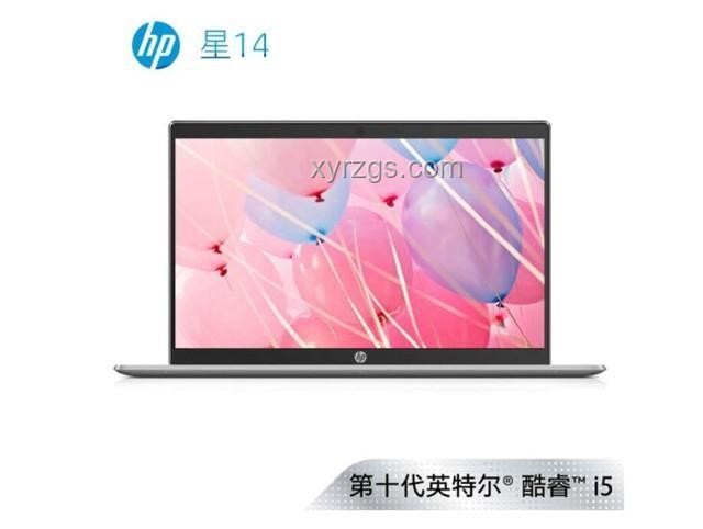 高考完買電腦攻略，輕松挑選心儀筆記本