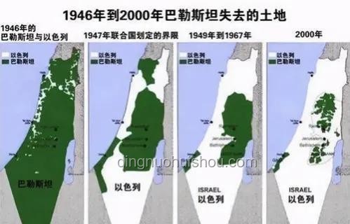 伊朗以色列爭(zhēng)端升級(jí)：聯(lián)合國(guó)爭(zhēng)吵預(yù)示中東局勢(shì)新動(dòng)向