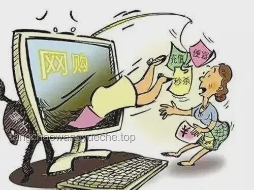 小學(xué)女生網(wǎng)購(gòu)涉黃小說(shuō) 家長(zhǎng)及時(shí)報(bào)警案例研究