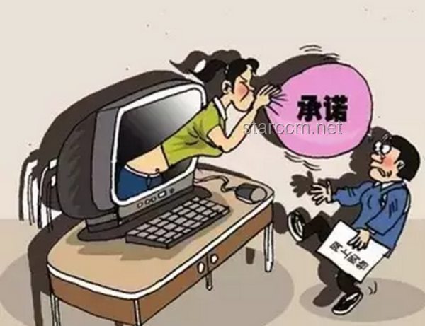 小學(xué)女生網(wǎng)購小說內(nèi)容涉黃 家長果斷報(bào)警的深度分析
