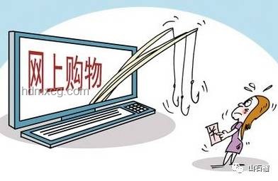 小學(xué)女生網(wǎng)購小說涉黃事件敲響行業(yè)警鐘