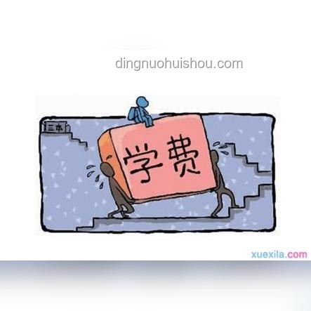 高考扁擔(dān)女孩找到時(shí)薪12元暑假工實(shí)用指南