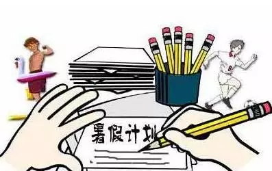 高考扁擔(dān)女孩現(xiàn)象折射勞動價值觀轉(zhuǎn)變與暑期工市場機(jī)遇