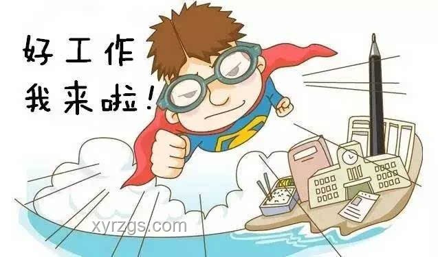 高考扁擔女孩兼職啟示：時薪12元背后的創(chuàng)新力量