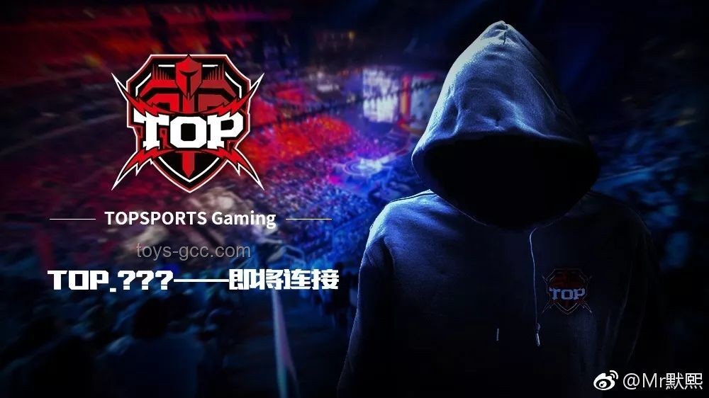 LPL 2025賽季：電競跨界創(chuàng)新，AL首冠背后的思維革命