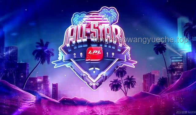 LPL 2025賽季總決賽案例分析：AL 3:1 BLG 奪得隊(duì)史首冠