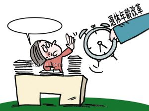 銀行柜員視力問題應(yīng)對(duì)策略對(duì)比：放大鏡使用與退休時(shí)機(jī)考量