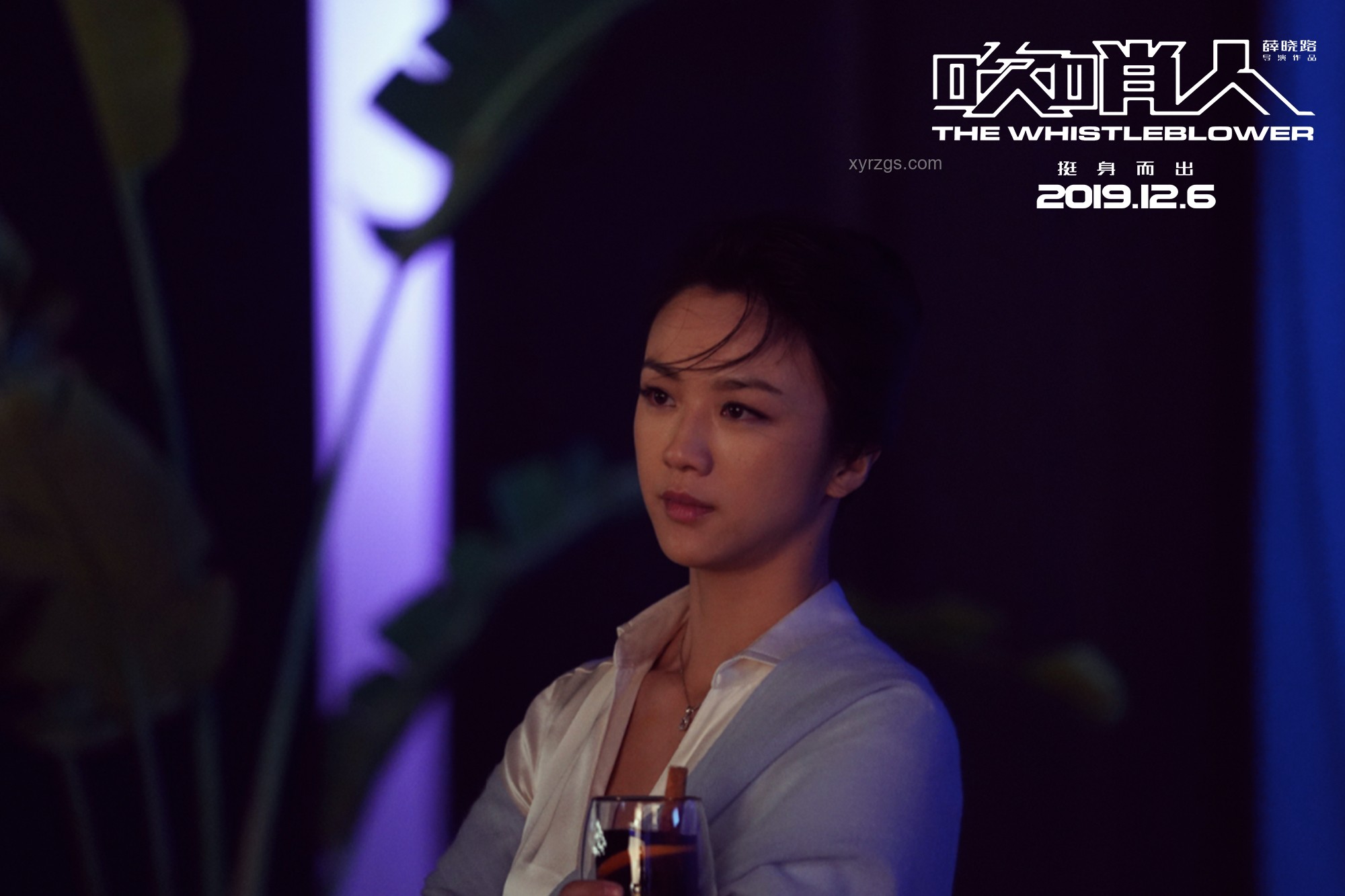 《長(zhǎng)安的荔枝》中雷佳音演技深度剖析，李善德角色演繹引熱議