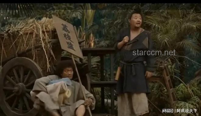 《長安的荔枝》中雷佳音飾演李善德的演技剖析