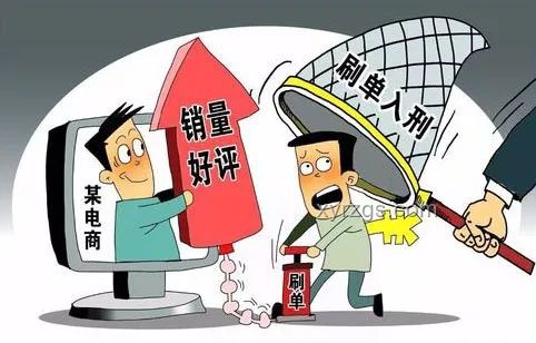 女生暑假工被騙抽血漿案分析