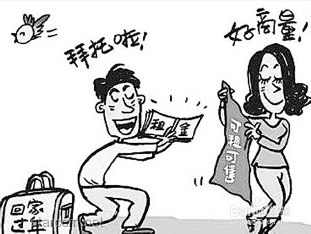 漫畫《租借女友》行業(yè)影響力與趨勢洞察