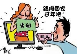 如何深度評(píng)價(jià)漫畫《租借女友》？