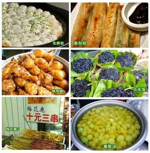 牛吃素為何能長壯，人不吃葷卻難行？