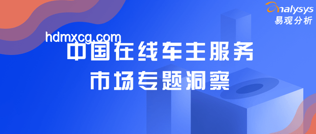 2025年高考體驗與行業(yè)洞察：教育變革下的機(jī)遇與挑戰(zhàn)