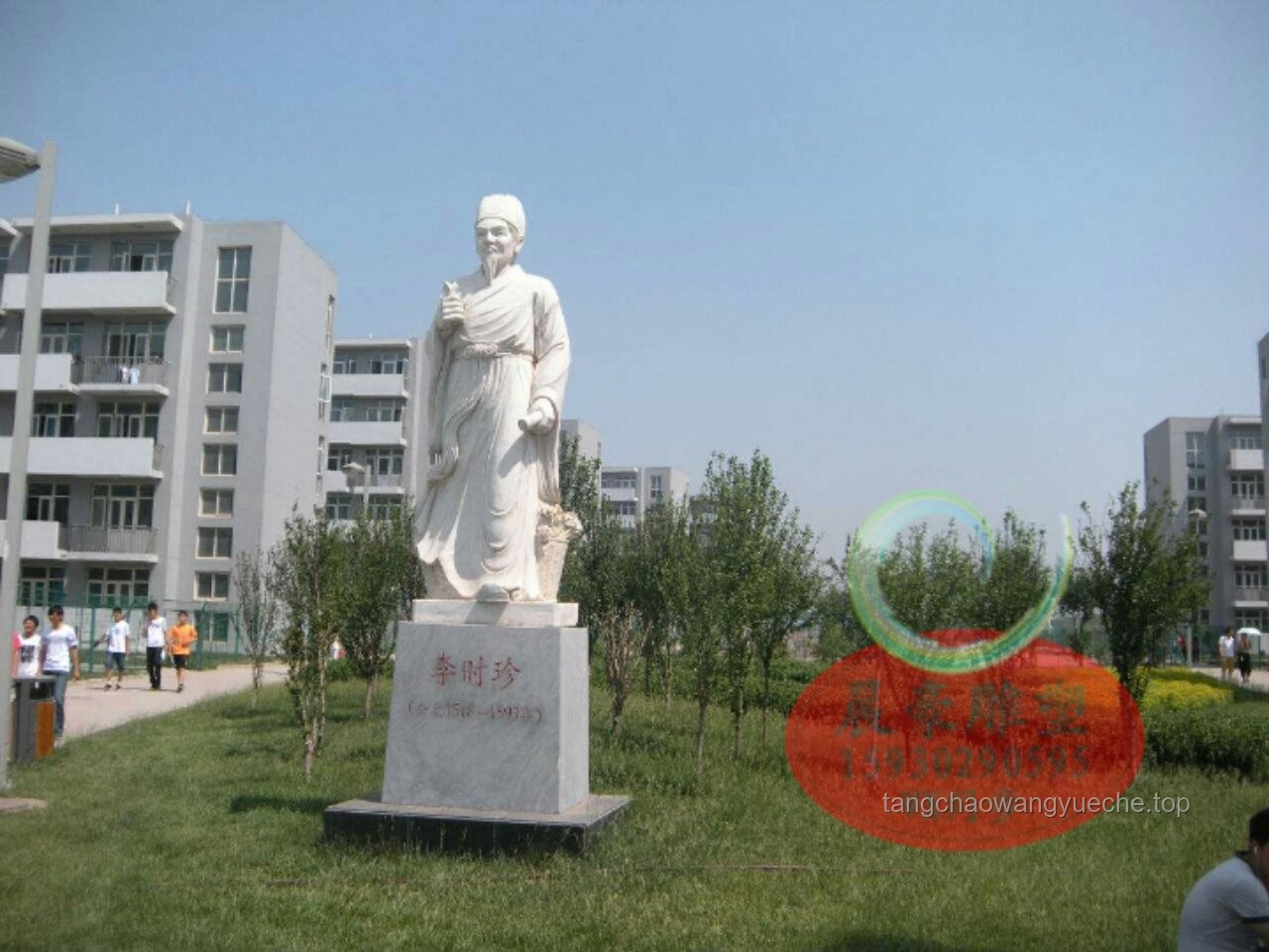 東西方漢白玉雕塑耐久之謎：創(chuàng)新材料與技法探索