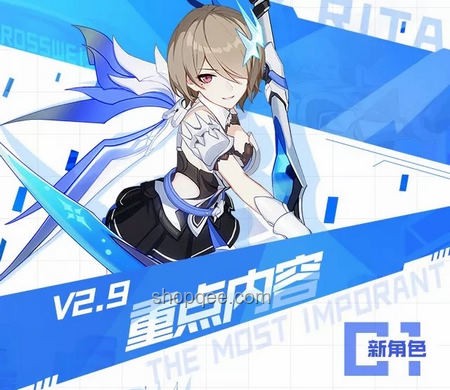 如何全面評價「崩壞 3」V8.3 主線「如果命運在今日終結」？