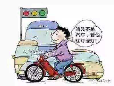 上海非機(jī)動車違法駕駛致事故全責(zé)案引熱議：合理性深度剖析