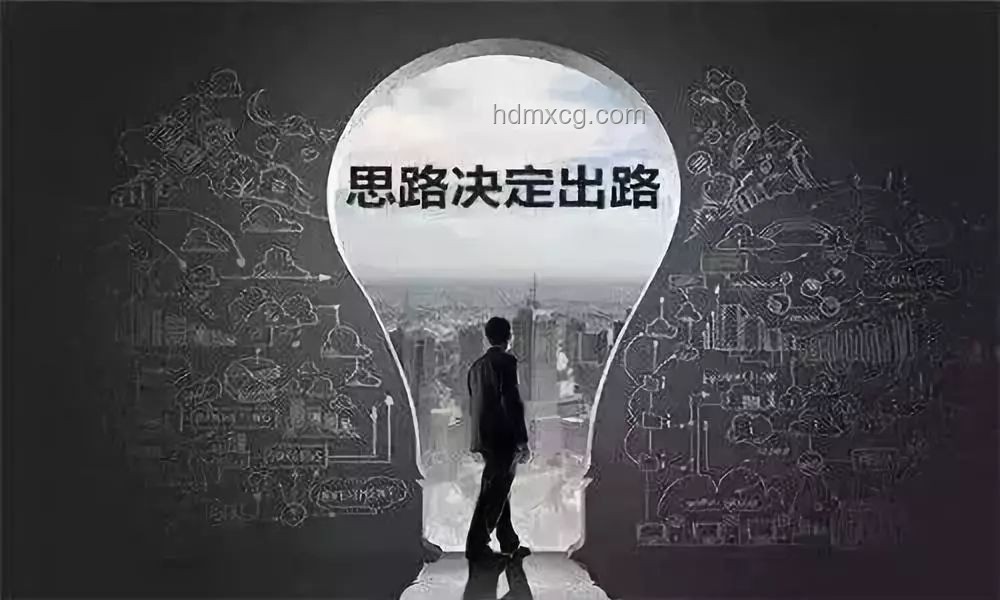 生性涼薄的新解：情感邊緣的創(chuàng)意思維探索，跨界心理洞察