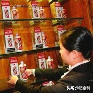 飛天茅臺散瓶批發(fā)價跌破2000元與收藏增值對比分析