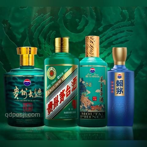 飛天茅臺散瓶批發(fā)價跌破2000元，原因及收藏價值分析