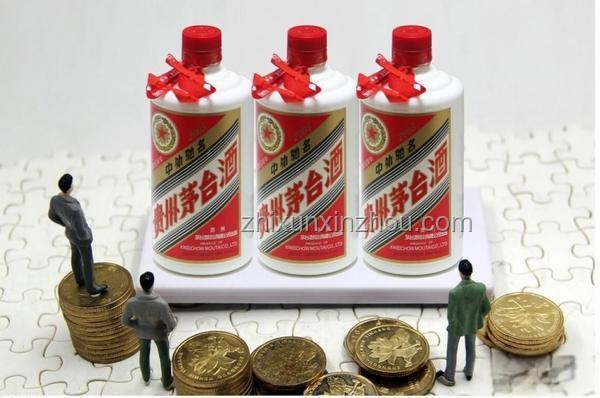飛天茅臺(tái)散瓶批發(fā)價(jià)跌破2000元，收藏價(jià)值重塑