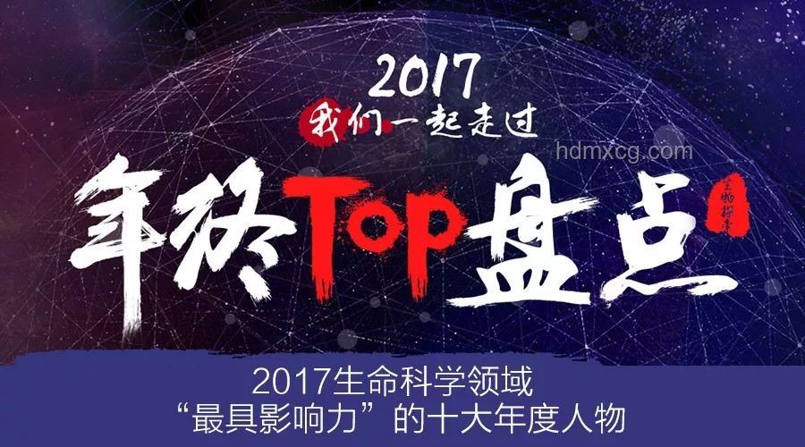 中國(guó)科學(xué)家首證史前母系社會(huì)，Nature成果震撼人心??