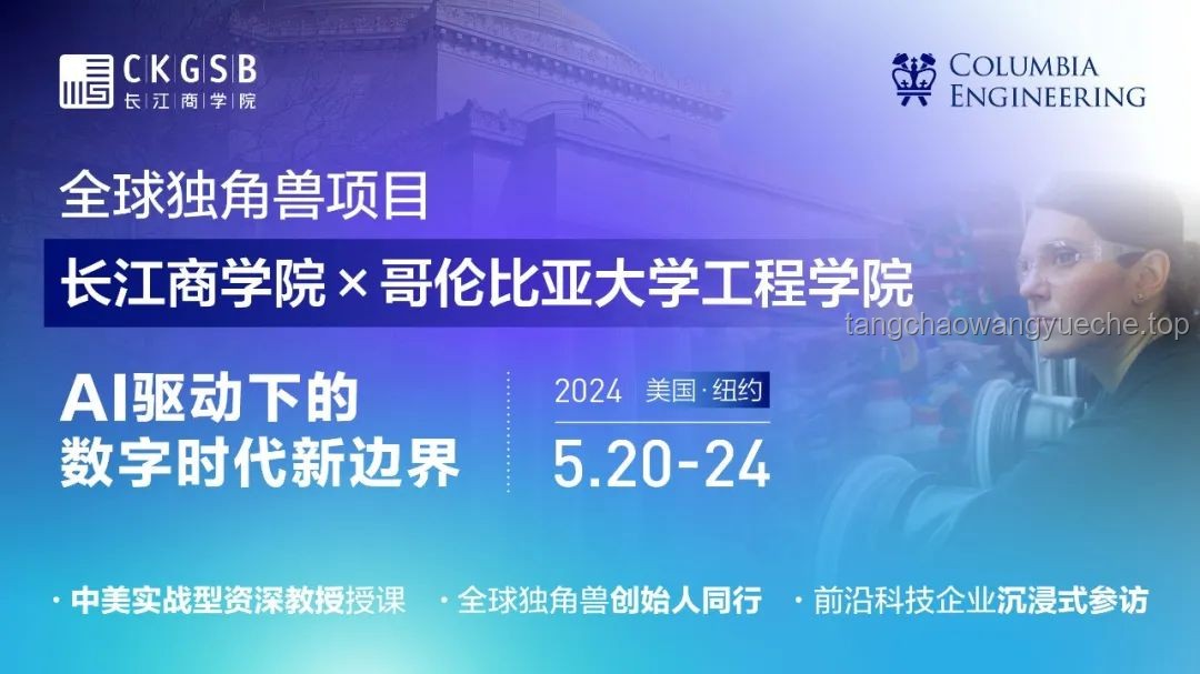 中國(guó)科學(xué)家首證史前母系社會(huì)存在，Nature發(fā)表重大成果