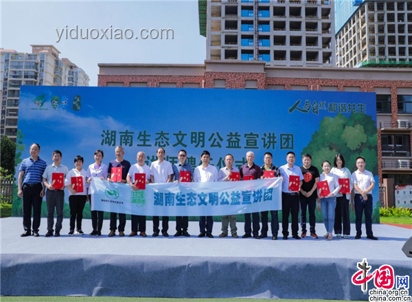 中國(guó)史前母系社會(huì)實(shí)證，開(kāi)啟文明研究新紀(jì)元