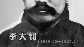 中國科學(xué)家首證史前母系社會，Nature成果的重大意義