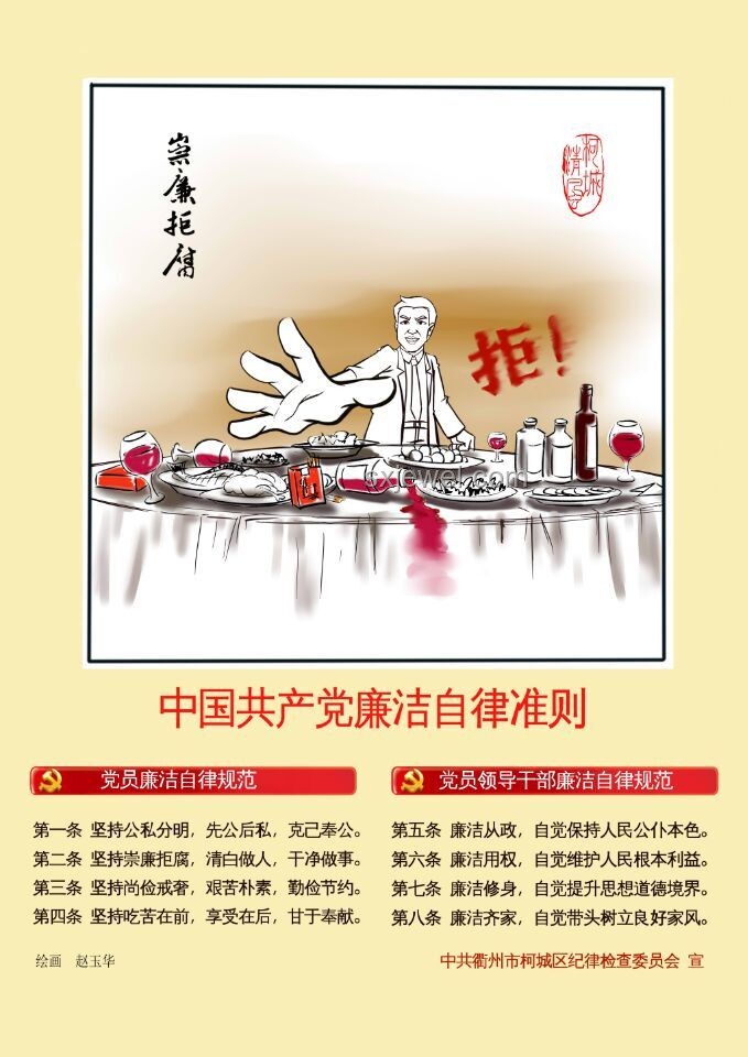 《老炮》里的洋火：創(chuàng)新交際法，重塑尊重的藝術(shù)