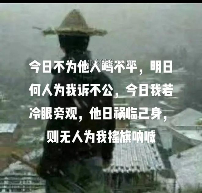 《老炮》中人情世故的行業(yè)洞察：洋火的正確“借錢”之道