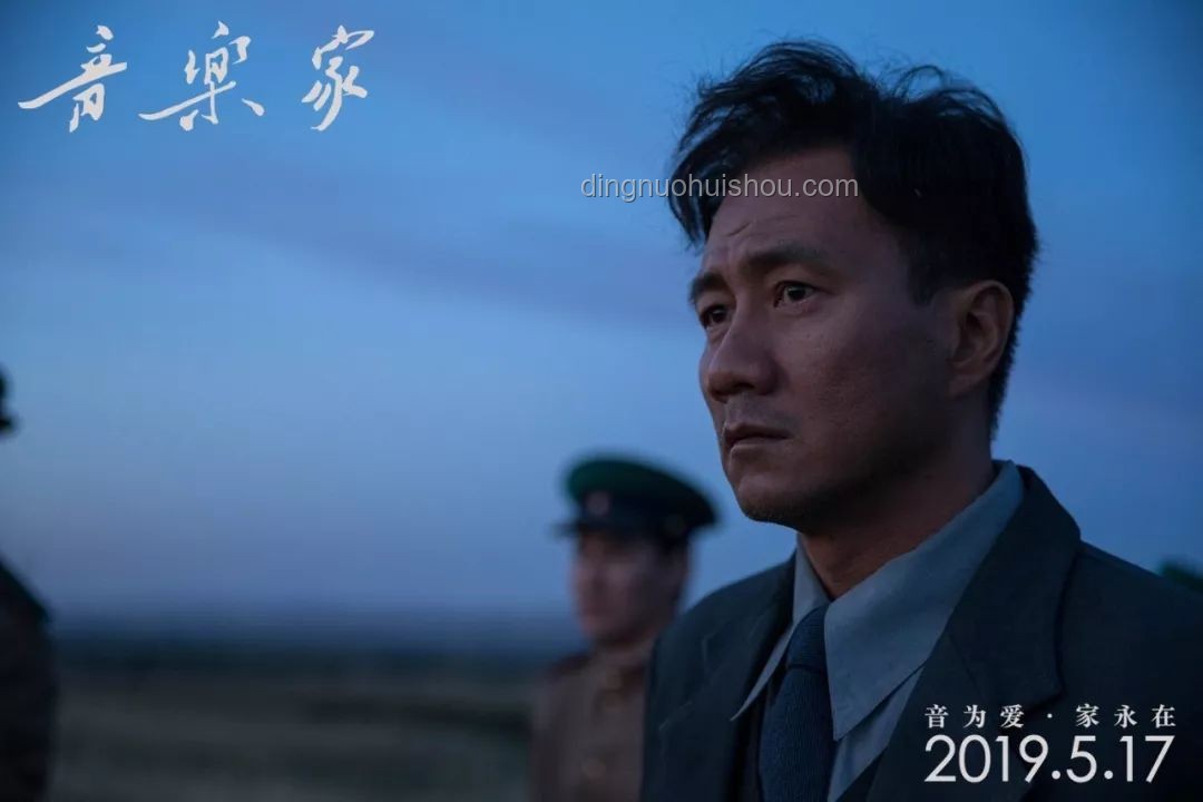 電影《老炮》心得：如何按馮小剛的意，演繹“洋火”的尊嚴與情誼