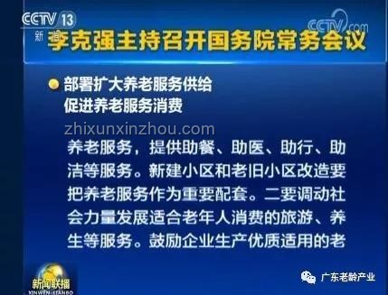 《老炮》中洋火行為預(yù)測：如何順應(yīng)六爺心意