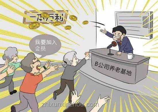 《老炮》中洋火行為預(yù)測：如何順應(yīng)六爺心意