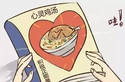 《老炮》中洋火行為策略對比分析：尊重與面子的平衡