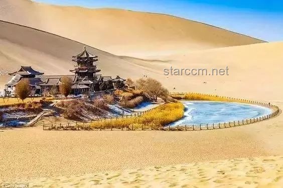 敦煌懸泉置瓜皮之謎：漢代生活與文化探秘