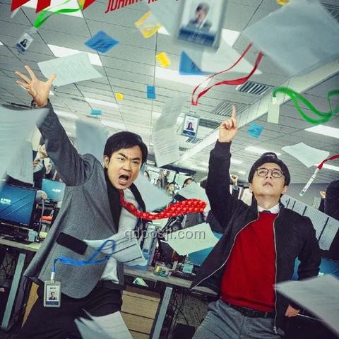 真人版與動(dòng)畫版《馴龍高手》對(duì)比分析