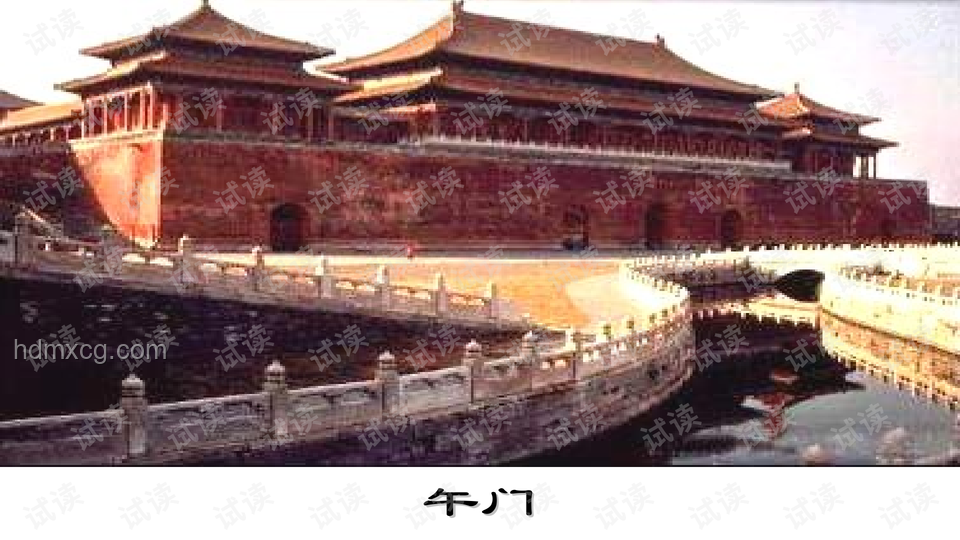漢唐明三朝鼎盛時期比較洞察