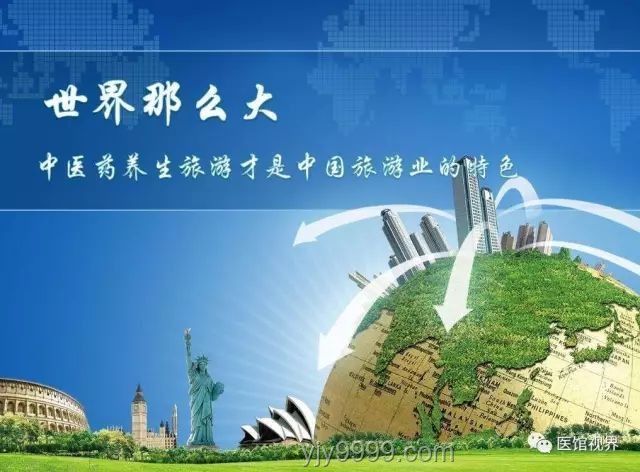 21世紀(jì)生物學(xué)發(fā)展指南：天坑還是新機(jī)遇？