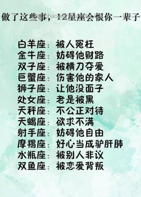 掏心掏肺對(duì)人好卻未得真心，是輸是贏？解決方案