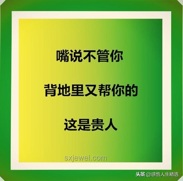 掏心掏肺卻未得真心，是輸是贏？解決方案